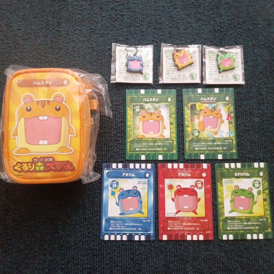 Amazon.co.jp: ぐるり森 人気カラー ハムスタンポーチ バトル